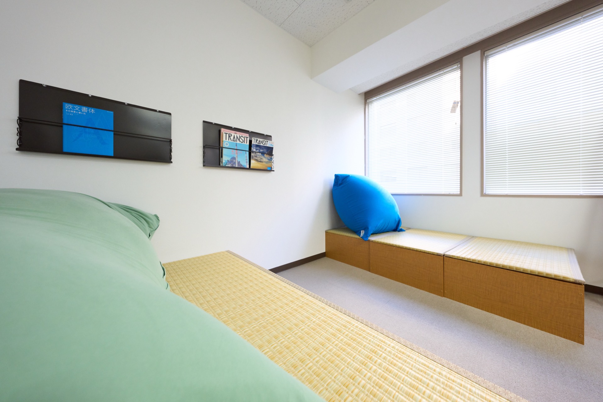 リラックススペース