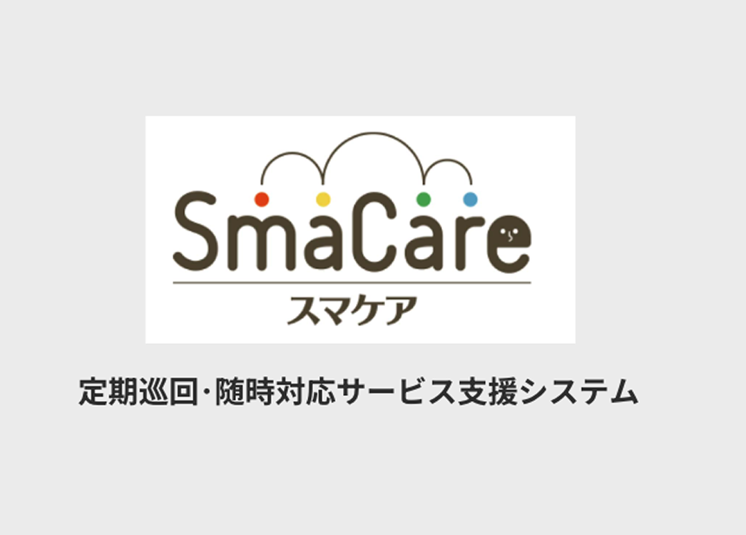 SmaCare AI